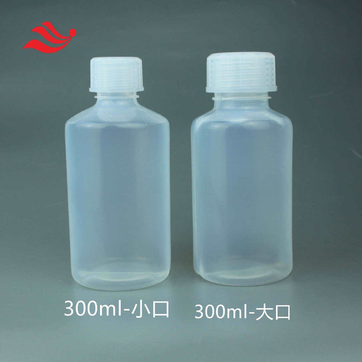 pfa试剂瓶存储口半导体用pfa样品瓶微电子高纯酸广pfa取样瓶