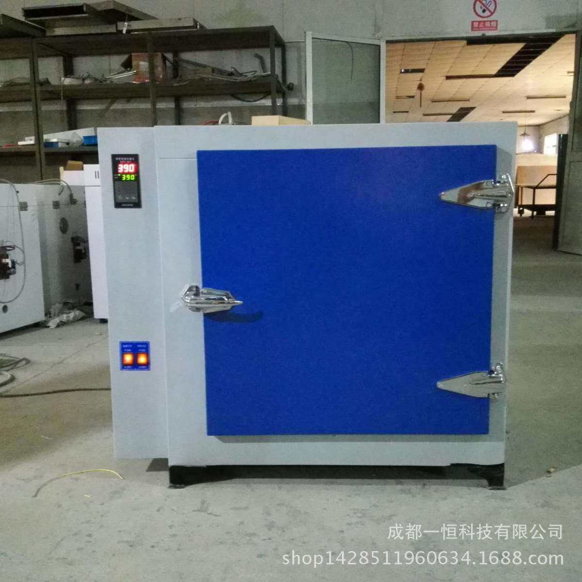 成都电热恒温干燥箱实验室不锈钢高温烘箱玻璃瓶烘箱控温多功能,五金/工具,干燥箱,淘宝优惠券,粉丝福利购,淘宝优惠卷