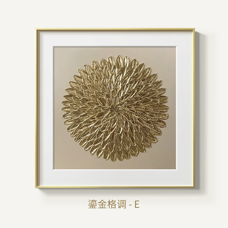 现代玄关挂画餐厅壁画正方形金属框卡纸轻奢美式客厅背景墙装饰画图片