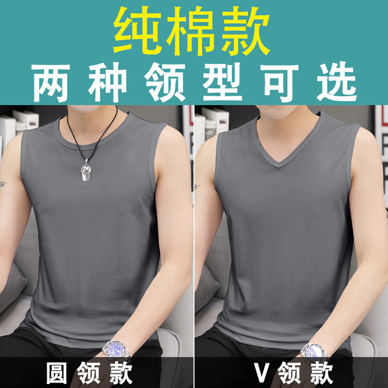 夏季新款纯棉男士无袖纯色背心t恤修身运动透气坎肩汗衫青少年
