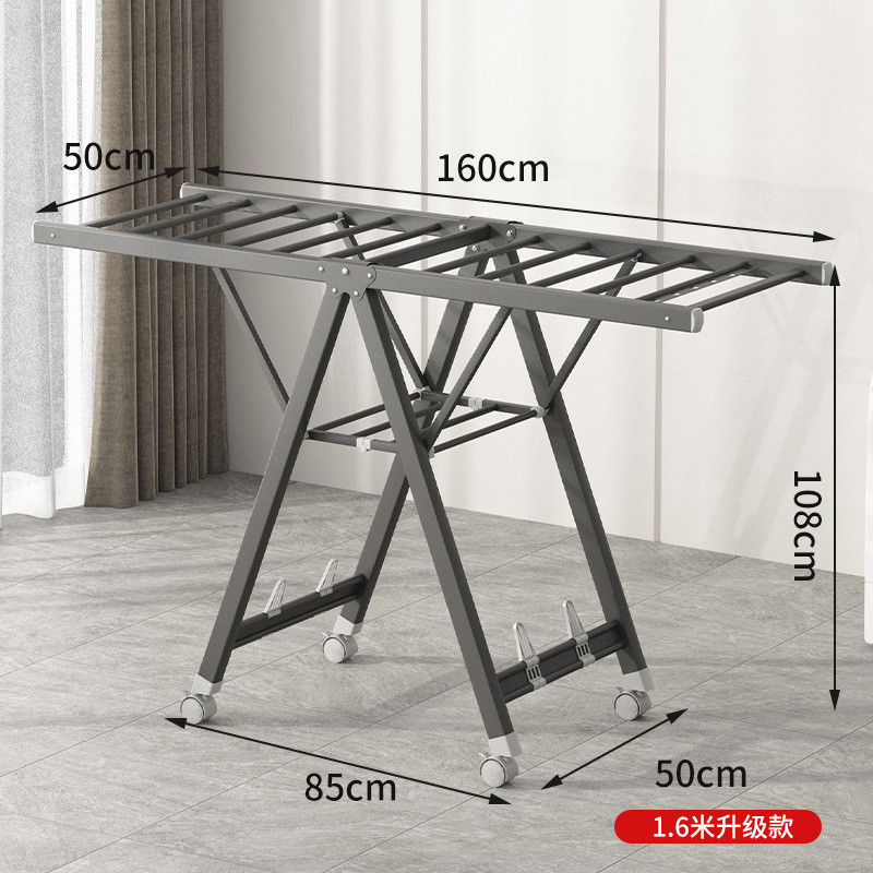 厂家直供折叠晾衣架阳台家用落地式置地可移动室内户外晒被晾衣架