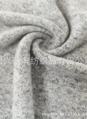克灰粗针拉毛 rt粗针240麻 弹力针织面料