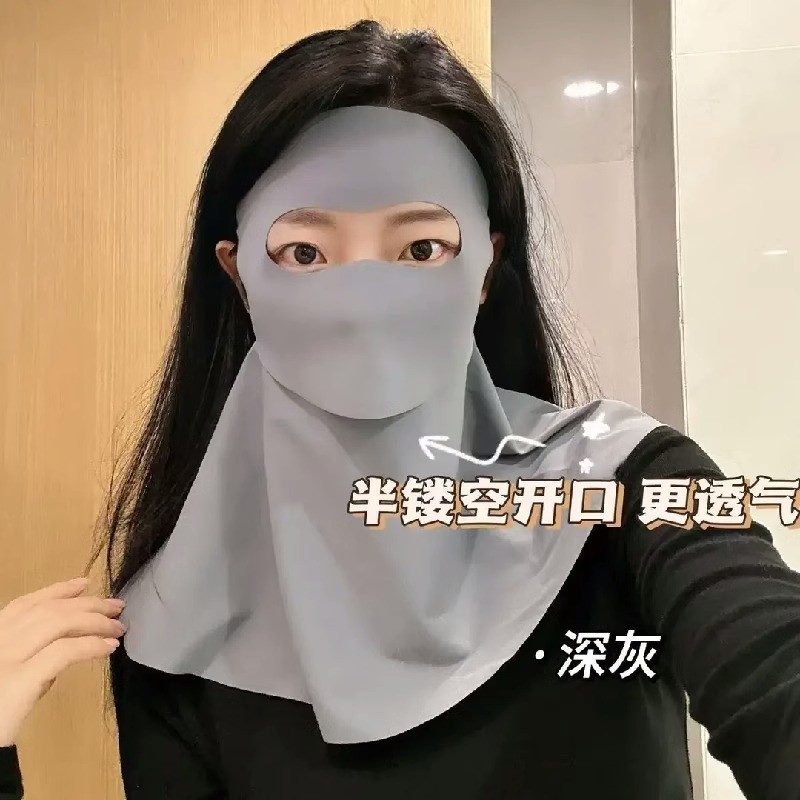 可喝水版脸基尼护脖颈防晒面罩夏季全脸口罩防紫外线遮阳脸罩透气