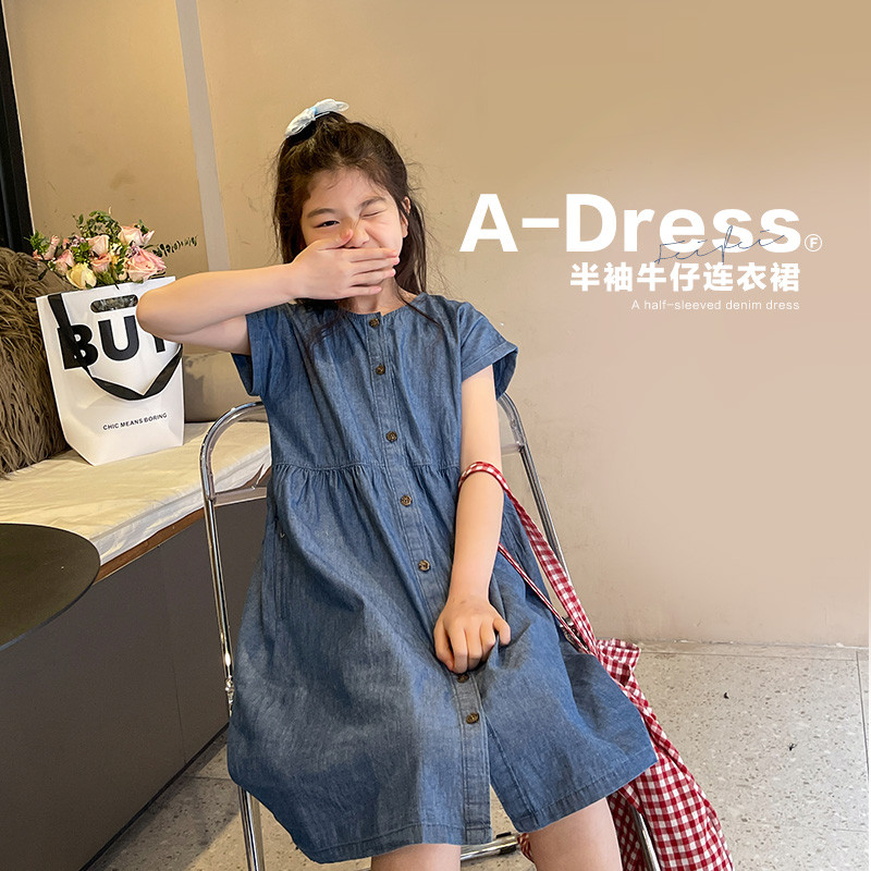 菲菲的衣柜牛仔夏季2024新款儿童薄款休闲气质