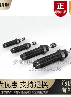 ACE MCS3325-4-S/MCS3325M1/MCS3325M1-S工业用