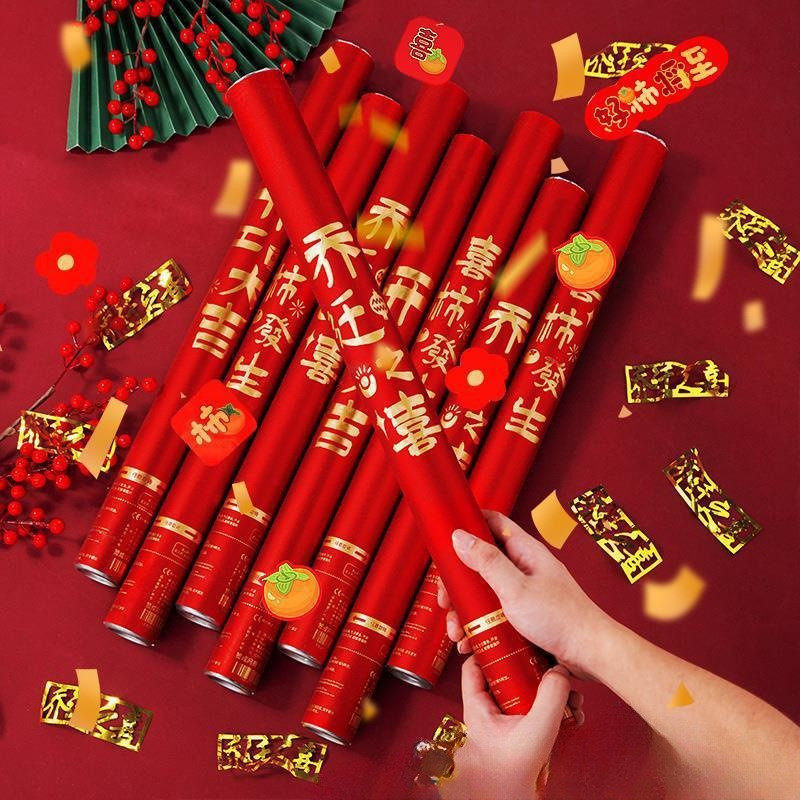 礼炮乔迁之喜喷花筒手持新居搬家仪式用品庆典开工手拧礼花礼筒炮,节庆用品/礼品,礼花/礼炮,淘宝优惠券,粉丝福利购,淘宝优惠卷