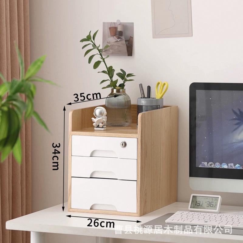 纯实木桌面文件收纳柜抽屉式木质整理免办公桌上a4小柜储物箱