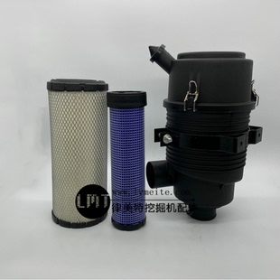 B空滤总成 挖掘机配件 XG806 厦工XG806 空滤外壳空气滤芯后盖