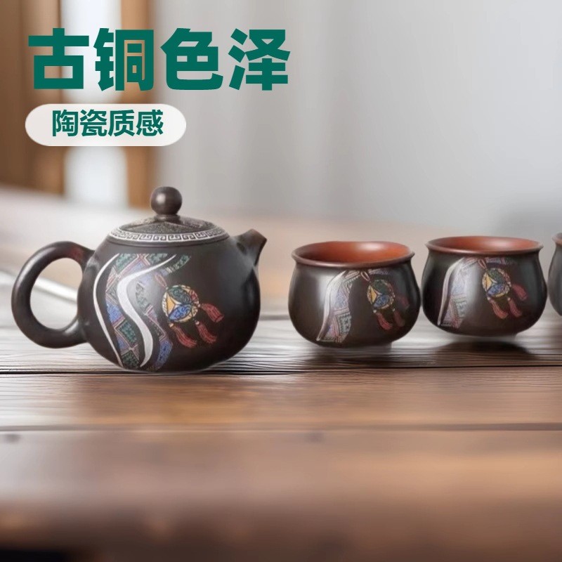 中国四大名陶坭兴陶周宇蛟茶壶茶具民族风壮锦壶套组送礼送长辈