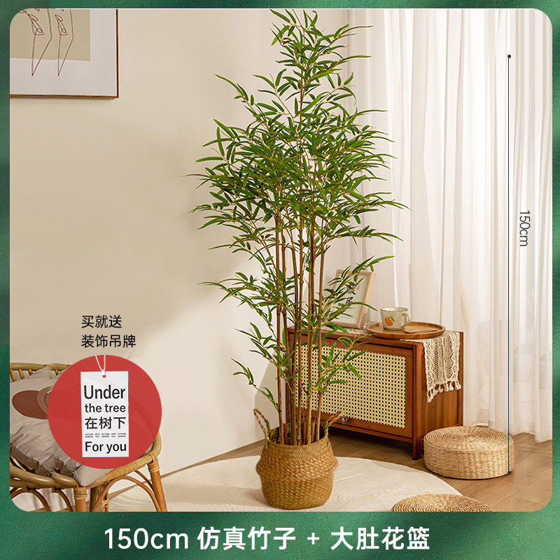新中式仿真绿植竹子盆栽室内客厅高级禅意造景假竹子植物装饰摆件,鲜花速递/花卉仿真/绿植园艺,绿植,淘宝优惠券,粉丝福利购,淘宝优惠卷