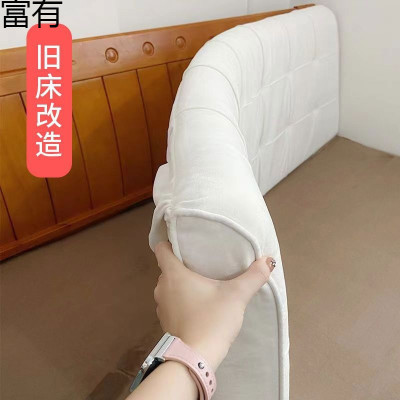 床头靠垫大靠背床头罩套高级感榻榻米自贴靠背垫可拆洗悬浮床软包