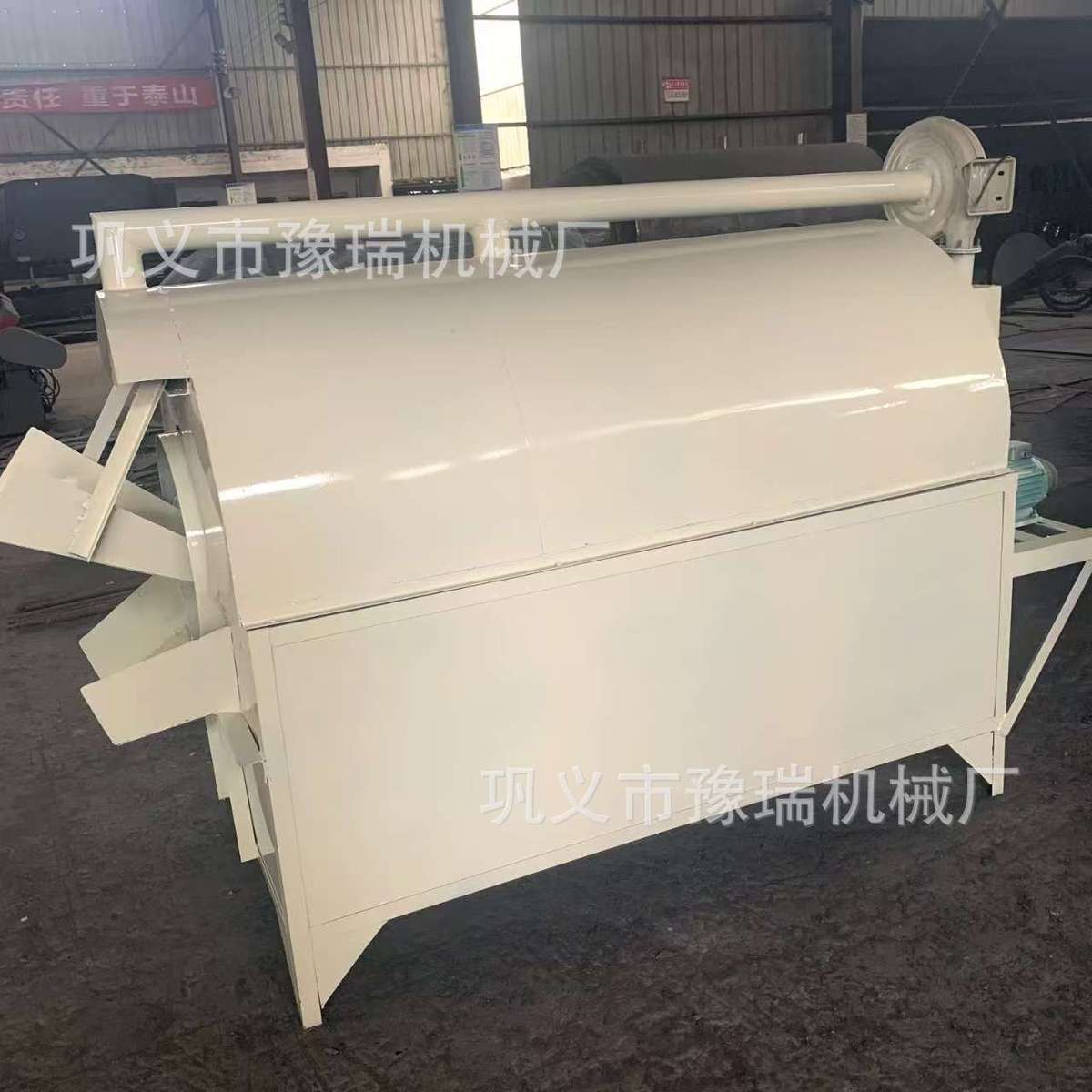 工业电加热滚筒式烘干机 多功能食品烘干机 生物质颗粒烘干机