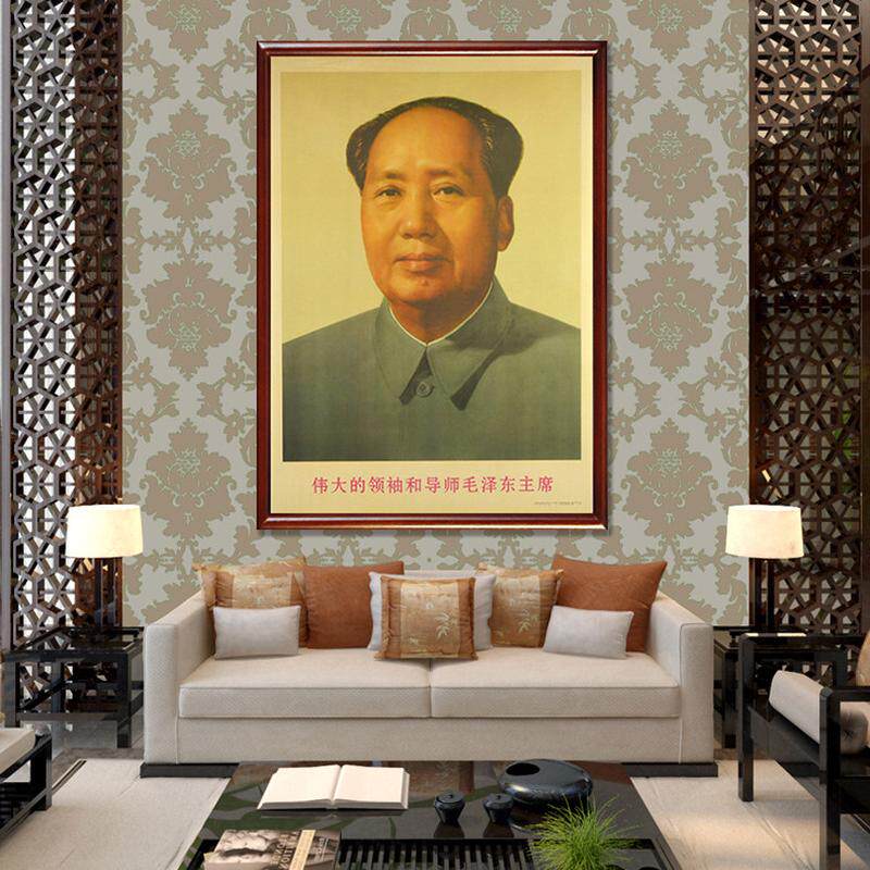 毛主席墙画有框毛泽东头像标准老年宣传客厅玄关墙壁挂画像装饰画