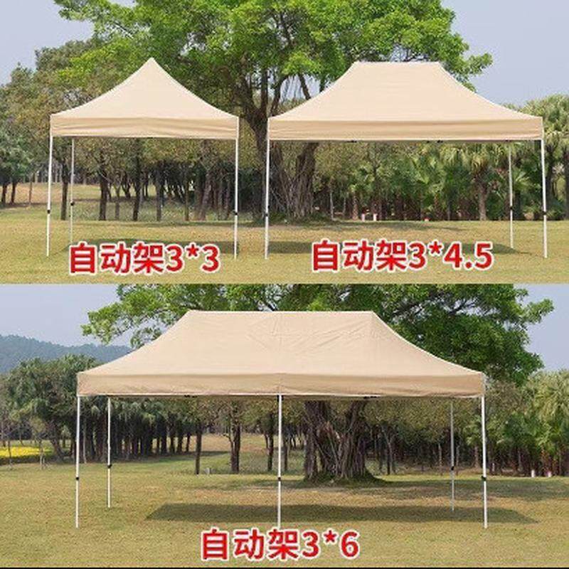 四角帐篷伞四脚遮阳棚卡其色广告停车户外摆摊蓬集市折叠大伞雨棚