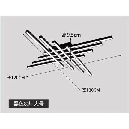 现代高级感客厅灯吸顶灯中山灯具大厅主灯线条创意餐厅卧室吸顶灯