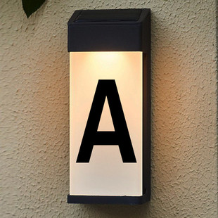 太阳能室外灯数字地址指示号码牌灯光控门牌号别墅庭院门牌标识灯