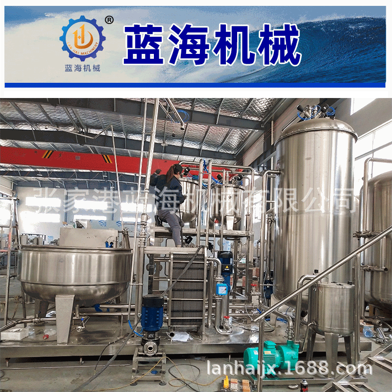 含气饮料混合机二氧化碳混合机汽水饮料混合设备碳酸气泡酒混合