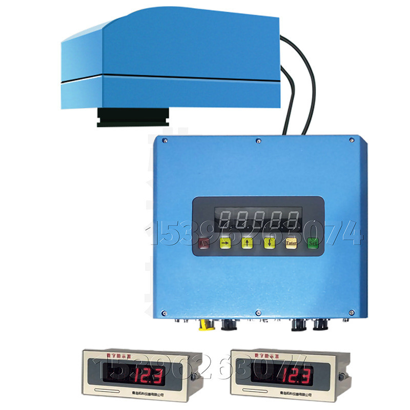 红外测量水分仪木纤维饲料高精度水份测试造纸非触控式含水率在线