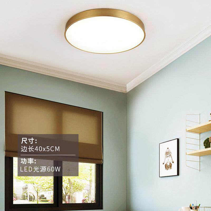 方形个性现代简约客厅灯 北欧创意家用led卧室吸顶灯中山灯饰灯具,家装灯饰光源,客厅吸顶灯,淘宝优惠券,粉丝福利购,淘宝优惠卷