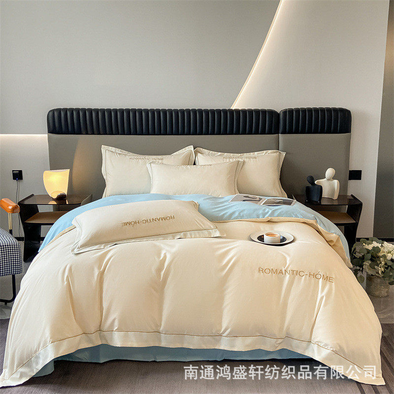 轻奢简约刺绣四件套纯色双拼亲肤水洗磨毛床笠床单三件套礼品批发