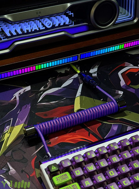 8K磁轴键盘客制化航插线键盘数据线适用美加狮NANO68小蜜蜂Made