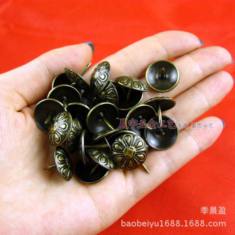 菊花16mm仿古泡钉/花纹欧式鼓钉木盒古铜泡钉配件按钉图钉小钉子图片