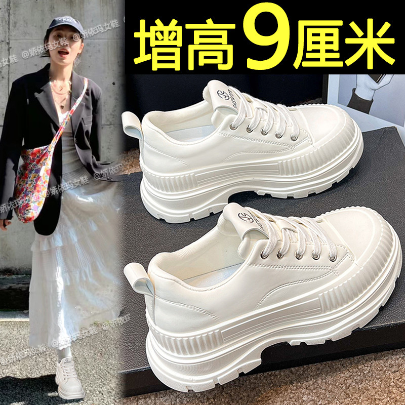 松糕厚底小白鞋女2025春季新款小个子内增高超火休闲运动鞋帆布鞋