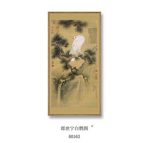 茶室挂画阁倦读图仕女图中国风新中式客厅装饰画卧室玄关壁画春