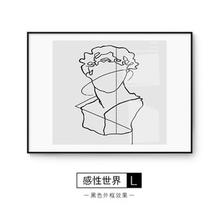 马蒂斯轻奢抽象沙发背景墙装饰画小众挂画人物线条莫兰迪色系摆画