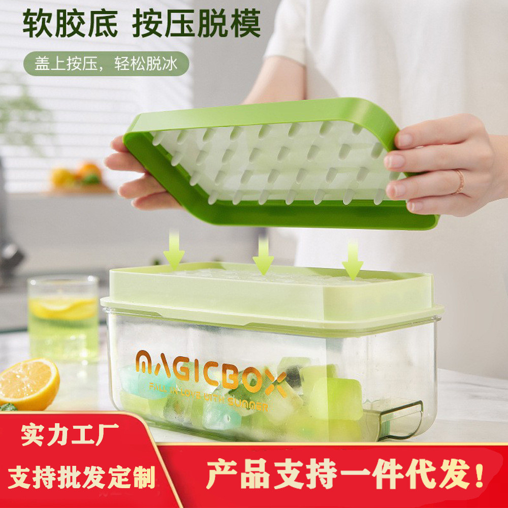 跨境亚马逊食品级制冰格加厚大容量制冰盒冰格冰块膜具制冰模具