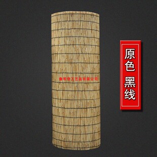 定制芦苇帘子复古禅意隔断子卷帘草帘遮阳苇席墙面吊顶装饰大卷