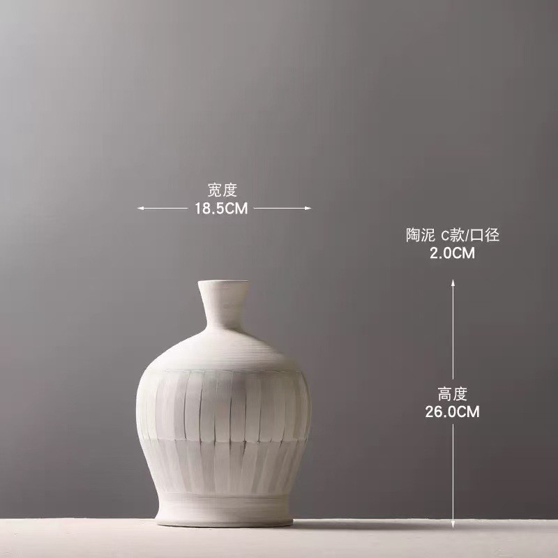 民宿陶器新中式陶瓷插干花花盆家居摆件粗陶侘寂风复古花瓶陶罐