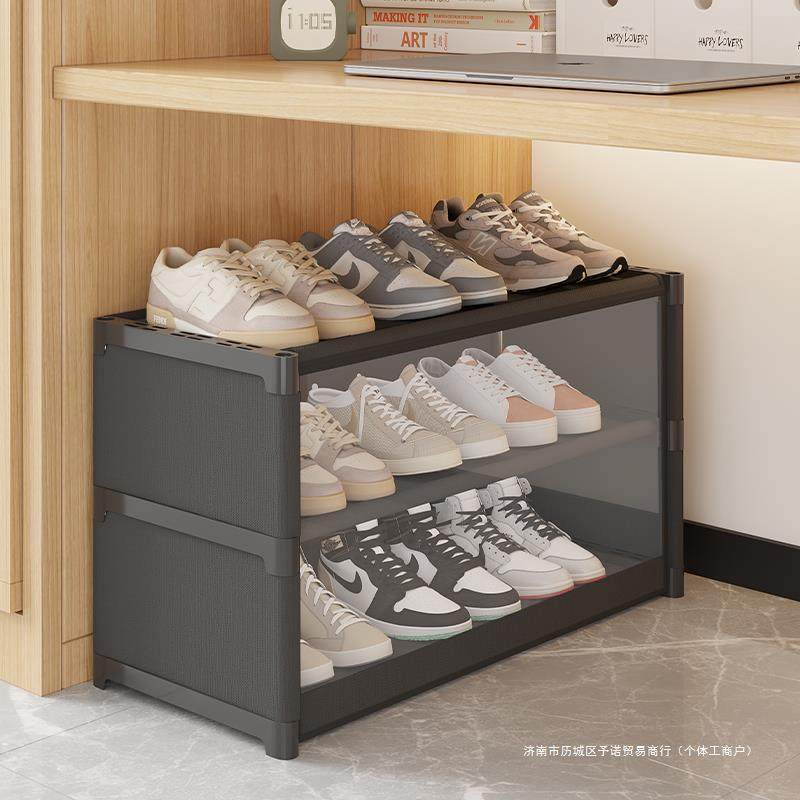 鞋盒收纳省空间透明翻盖防尘床底折叠鞋柜宿舍分层收纳盒新款,收纳整理,桌面收纳盒,淘宝优惠券,粉丝福利购,淘宝优惠卷
