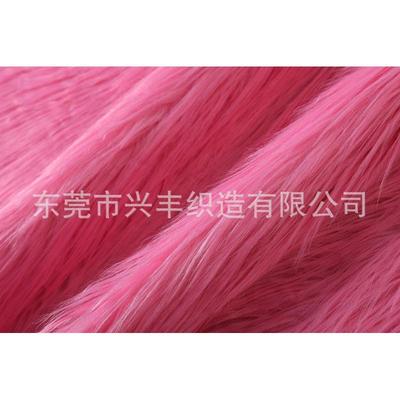 5cm落水毛滚束兔毛棉花娃娃布料 100色鞋材箱包服饰长毛绒工艺品