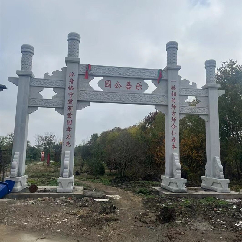石雕牌楼牌坊农村建设景区园林石牌坊寺庙陵园花岗岩山门门楼
