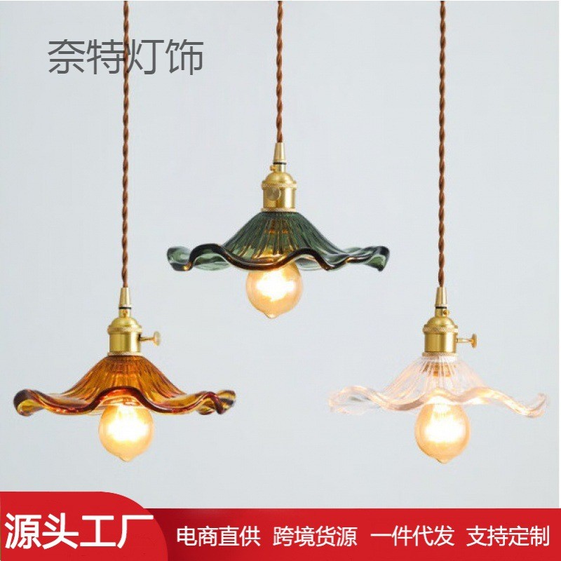 床头灯阅读灯北欧极简日式简约复古怀旧花店民宿吧台玄关入户黄铜