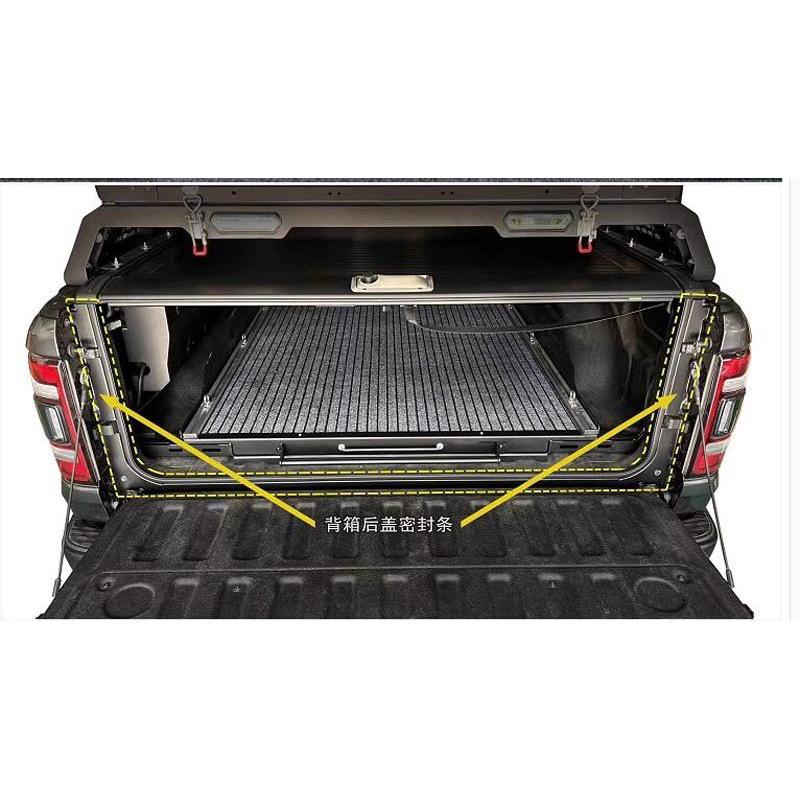 适用道奇公羊RAM霸王龙TRX专用后尾门密封条皮卡尾门防水防尘胶条