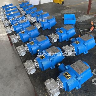 16P QB3.5 Q911F 电动球阀 DN25煤安防爆球阀 0.6矿用隔爆一体式