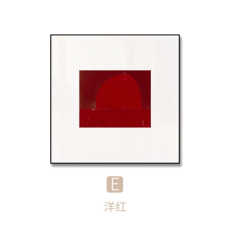 小众色块抽象艺术装饰画红克莱因蓝橙色块意境简约沙发背景墙挂画图片