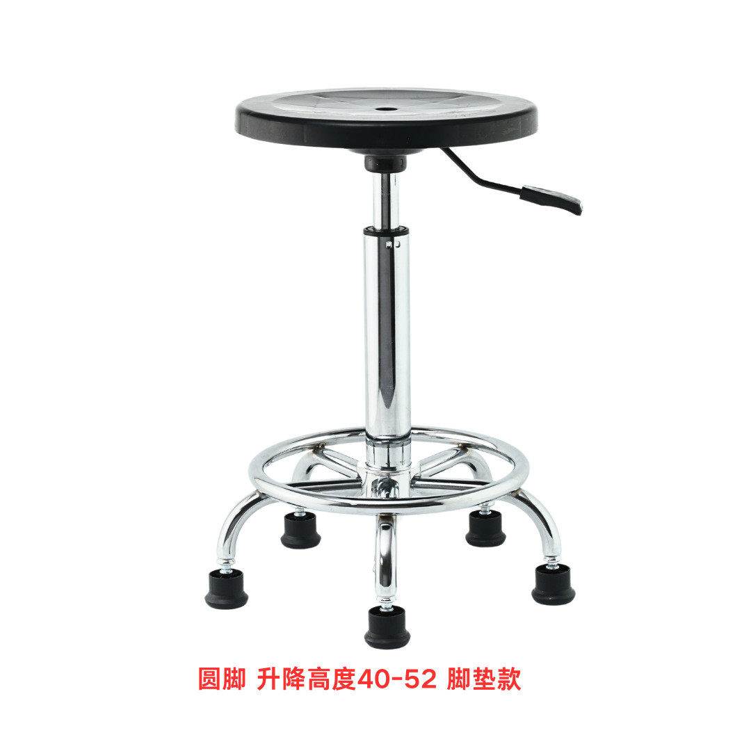升降防静电凳子旋转车间实验室凳工厂无尘车间学校吧台转椅发泡圆,商业/办公家具,实验凳/实验椅/防静电凳椅,淘宝优惠券,粉丝福利购,淘宝优惠卷