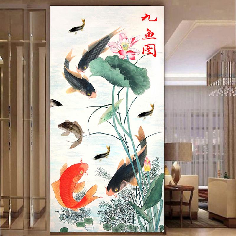 中式竖版荷花九鱼图玄关装饰画山水画走廊过道进门处自粘墙贴壁画图片