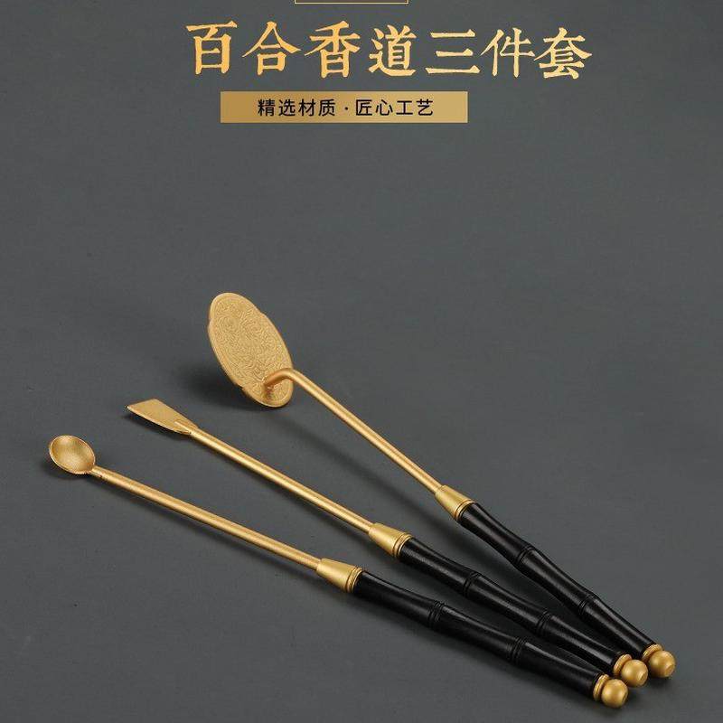 R304有尾钉黄铜仿金色香道三件套/香具工具 香勺香铲香灰压,文具电教/文化用品/商务用品,书画印章,淘宝优惠券,粉丝福利购,淘宝优惠卷