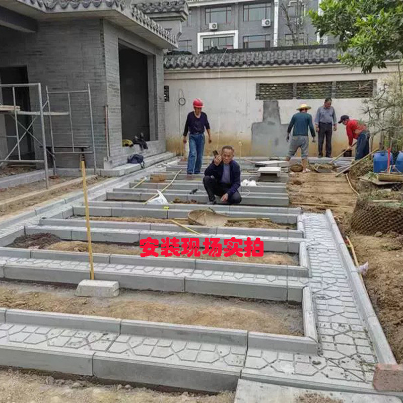 庭院菜园混凝土水泥成品菜地沟盖板热销全国发货