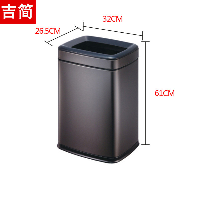 不锈钢垃圾桶方形双层家用纸篓厕所卫生间收纳直投厨房酒店客房