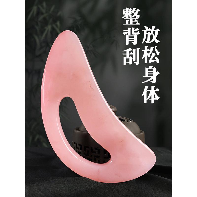 大弯刮刀全身通用刮出痧板肩颈脖子淋巴按摩器腹部腿部拨筋点穴棒