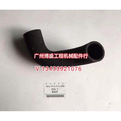 挖掘机现代配件r55-7/60-5-6液压泵到液压油箱耐油管橡胶管进油管