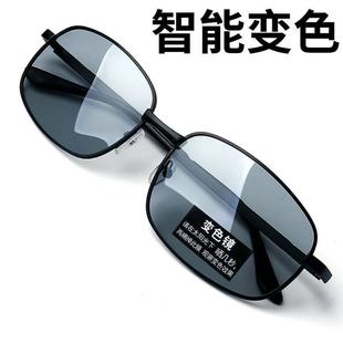 墨镜 日夜两用偏光变色太阳镜男司机驾驶钓鱼眼镜夜视开车专用男士