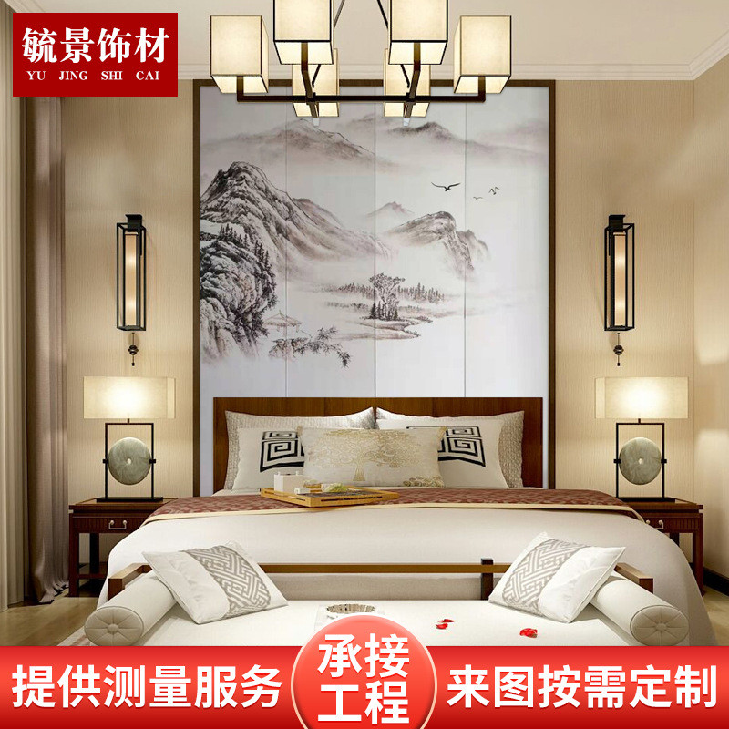 山水风景画背景墙电视墙3d立体浮雕工程设计雕酒店卧室床投壁画皮
