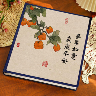 纪念册相簿收纳5寸影集相框 混合混装 6寸相册本家庭版 大容量插页式