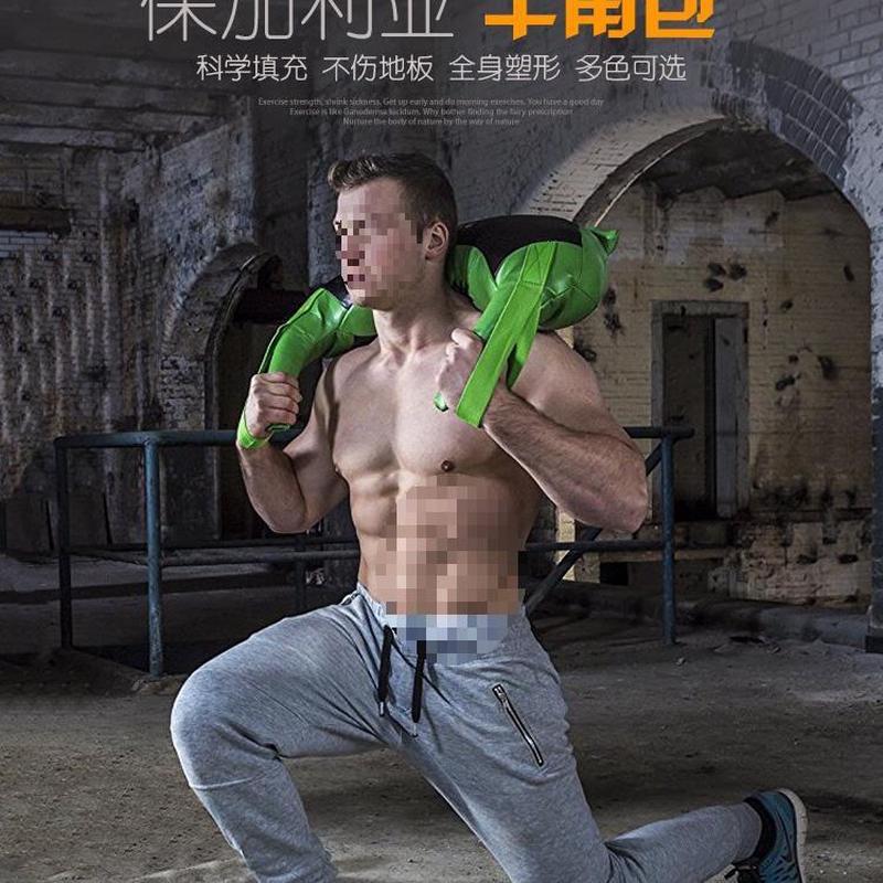 保加利亚牛角包健身器材摔跤沙包力量体能训练负重沙袋深蹲能量包
